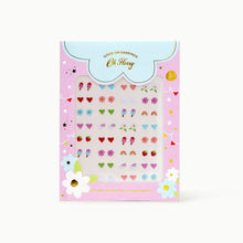 Load image into Gallery viewer, Oh Flossy Kids Stick-On Earrings
