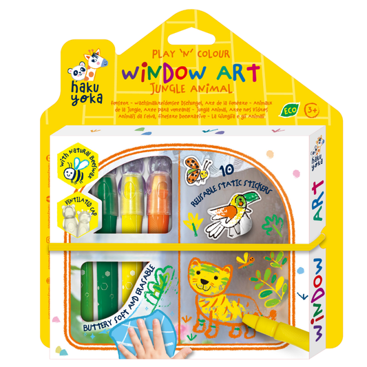 Haku Yoka The Window Art Jungle Animal