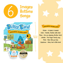 Load image into Gallery viewer, Ditty Bird Instrumental Children&#39;s Songs Board Book
