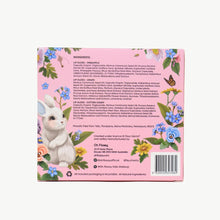 Load image into Gallery viewer, Oh Flossy X Fleur Harris - Garden of Dreams Collection Natural Lip Gloss Set
