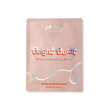 Load image into Gallery viewer, Oh Flossy Skincare - Skin Squad Sheet Mask Trio
