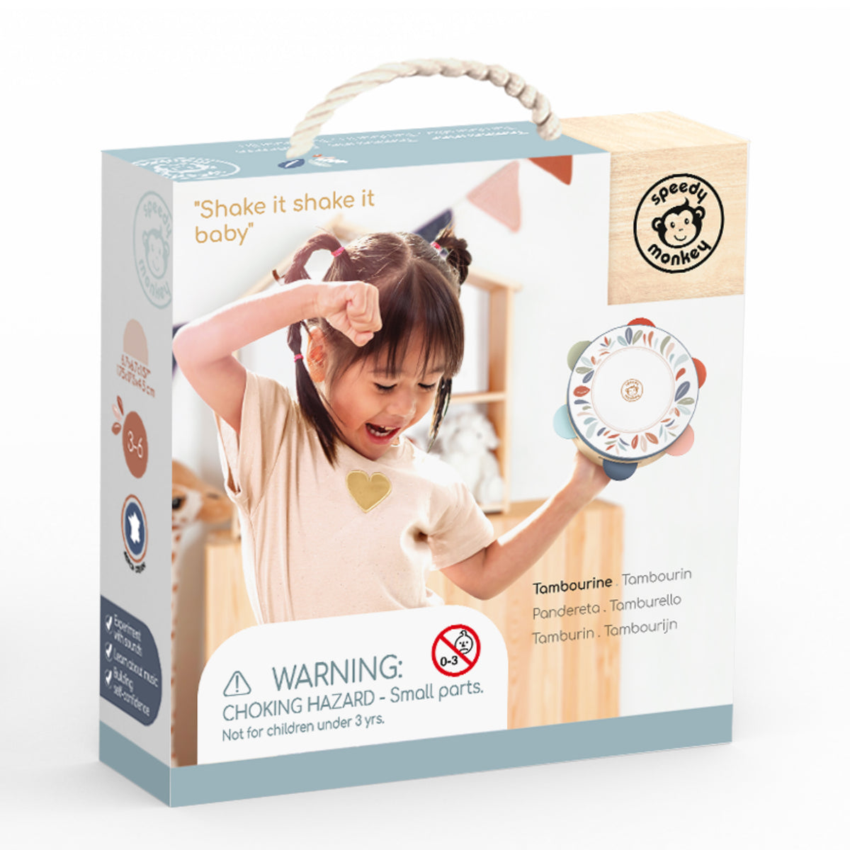 Speedy Monkey Tambourine  ** FINAL SALE **