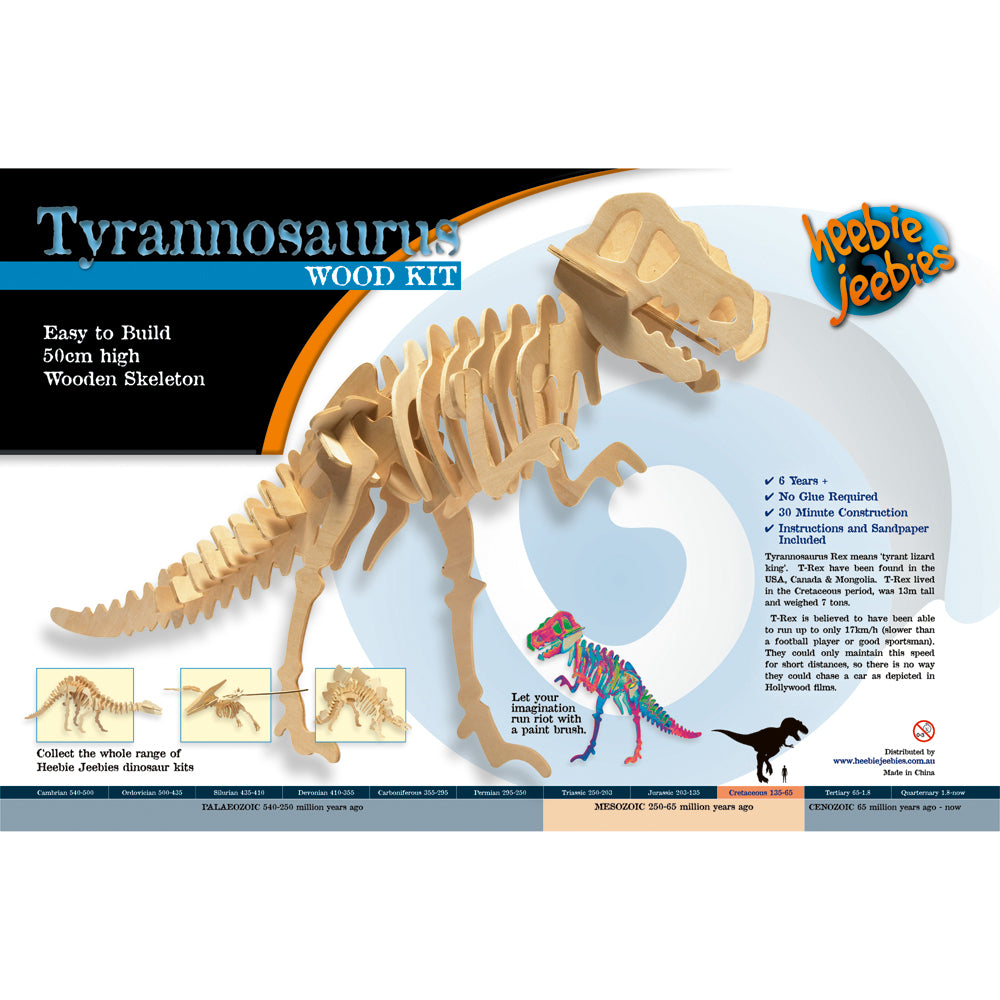 Large 3D Wooden Tyrannosaurus Rex Dinosaur Kit
